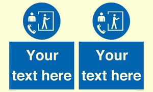 Custom Mandatory: Entry only with supervisor outside